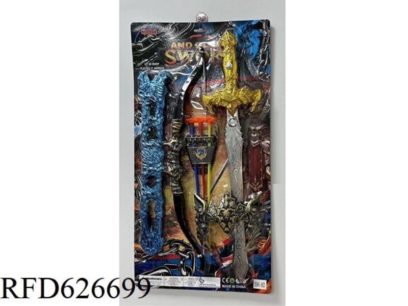 ELECTROPLATED SWORD. BOW AND ARROW. MASK