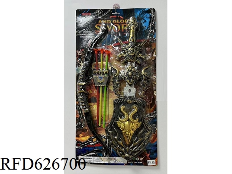 BRONZE SWORD. BOW AND ARROW. WRIST GUARD. SHIELD