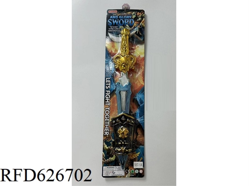 ELECTROPLATED SWORD. WRIST GUARD