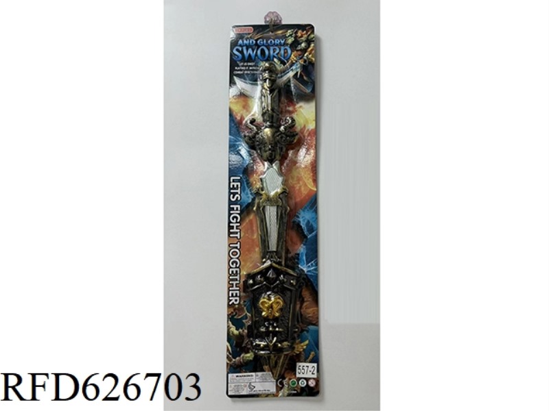 BRONZE SWORD. WRIST GUARD