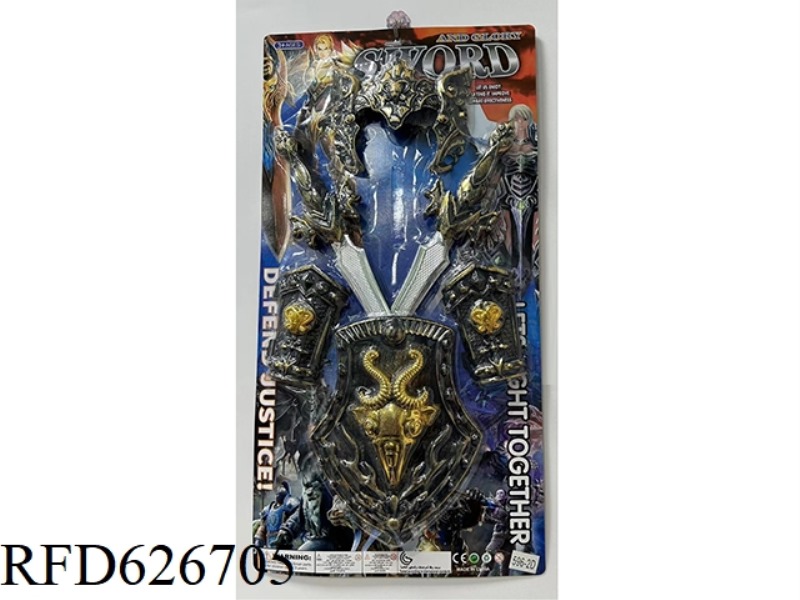 TWO BRONZED SWORDS. TWO WRIST GUARDS. MASK. SHIELD.