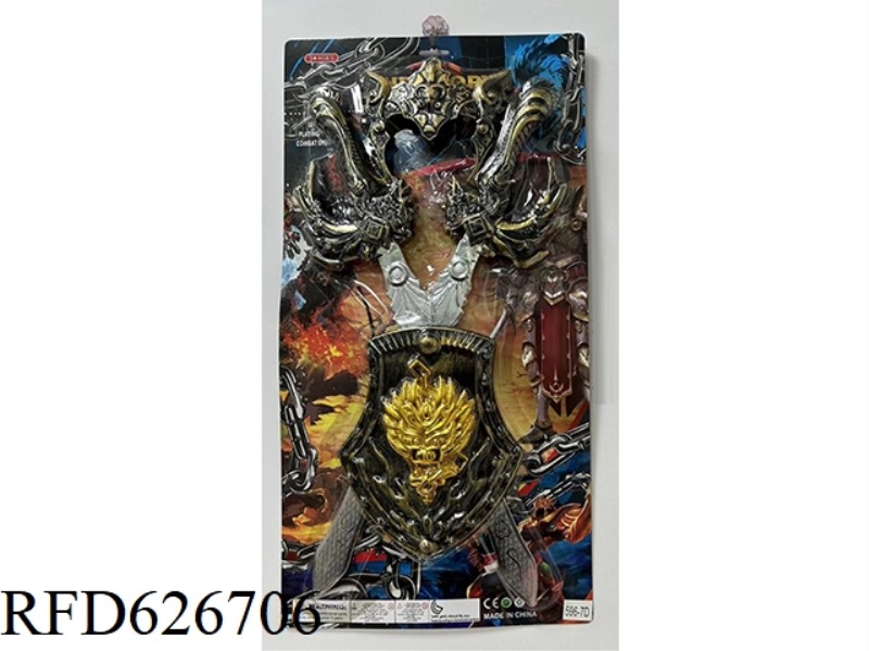 BRONZE DOUBLE DRAGON SWORD. MASK. SHIELD