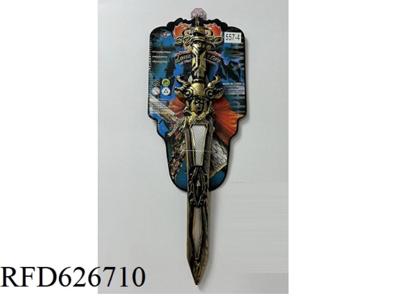 A BRONZE SWORD.