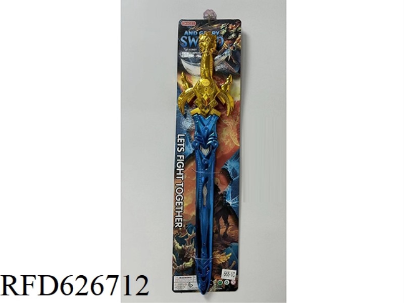 ELECTROPLATED SWORD.