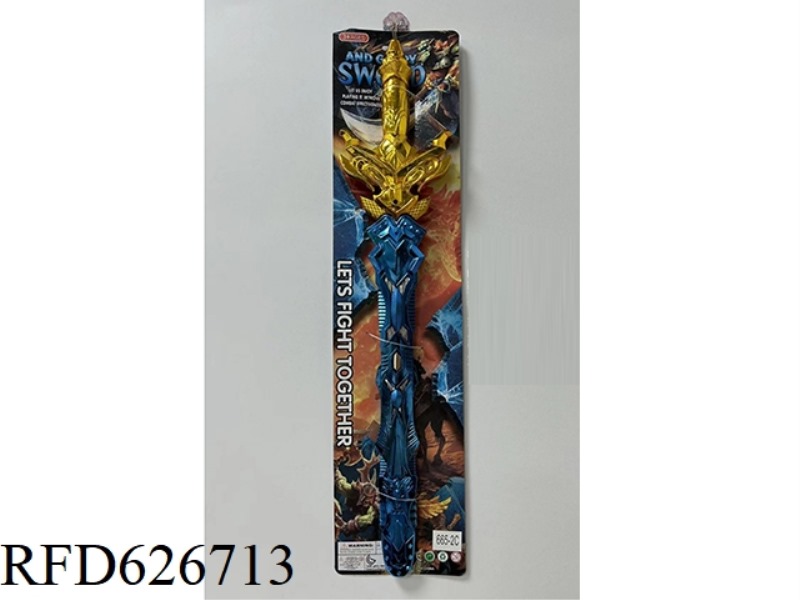 ELECTROPLATED SWORD.