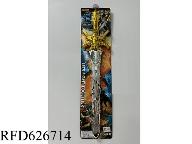 ELECTROPLATED SWORD.