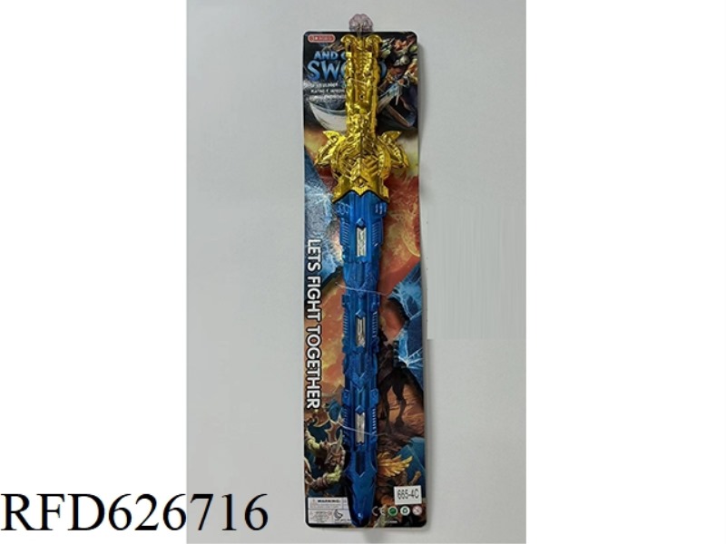 ELECTROPLATED SWORD.