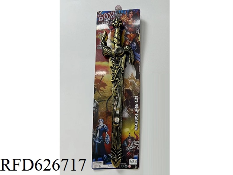 A BRONZE SWORD.