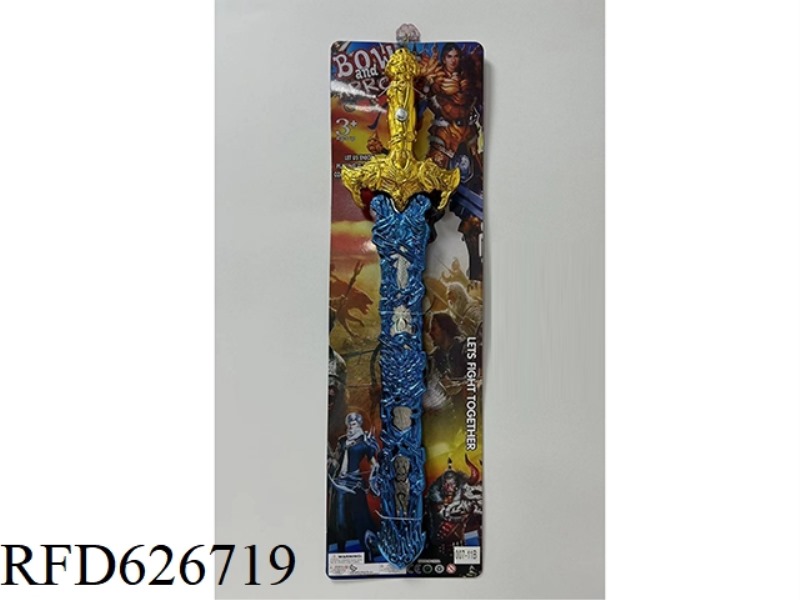 ELECTROPLATED SWORD.
