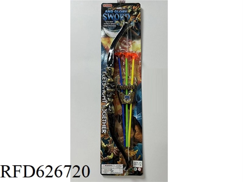 BRONZE BOW AND ARROW