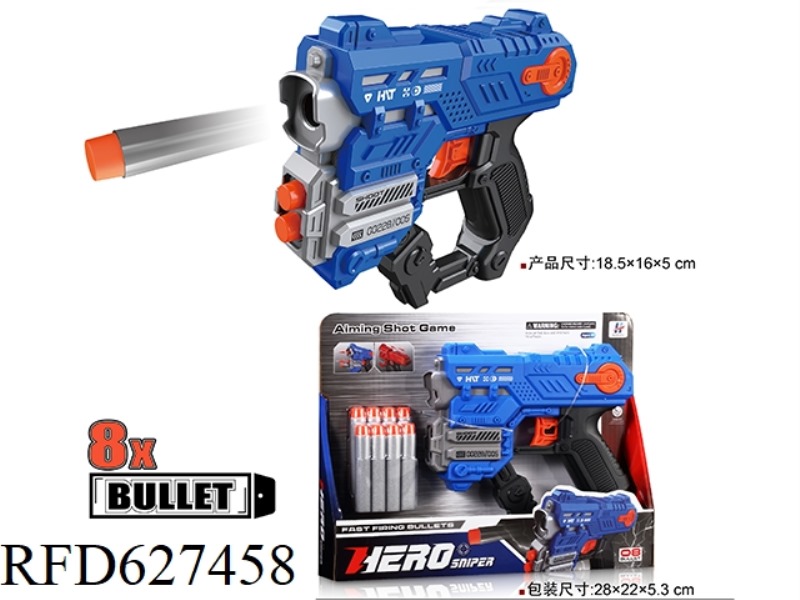 MANUAL SOFT GUN