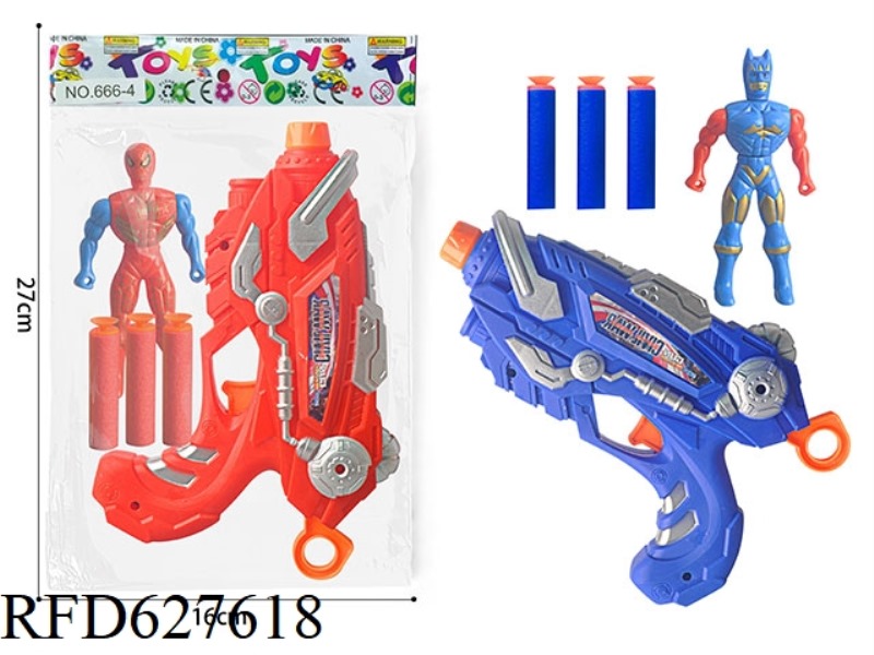 SPACE GUN SPIDER-MAN