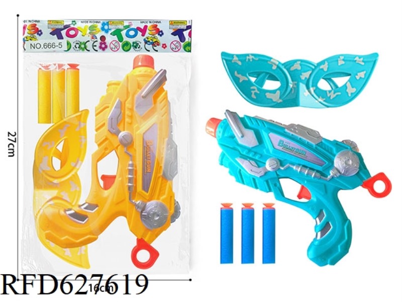 SPACE GUN AND GLASSES
