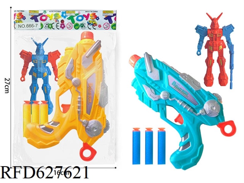 SPACE GUNS AND ROBOTS