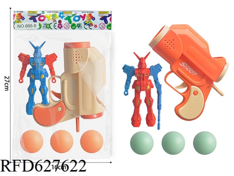 ROUND GUNS AND ROBOTS