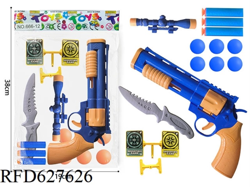 REVOLVER AND TRIPLE TARGET