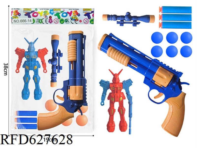 REVOLVERS AND ROBOTS