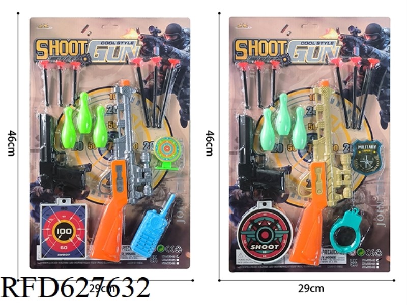 RIFLE BLACK GUN BOY