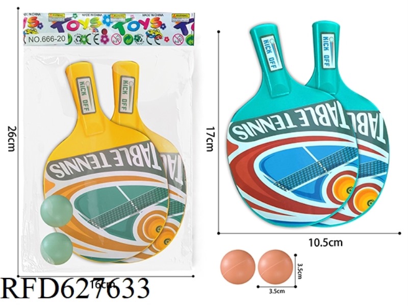 TABLE TENNIS RACKET