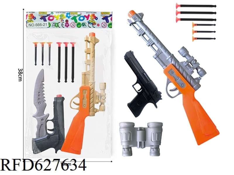 RIFLES AND GUNS