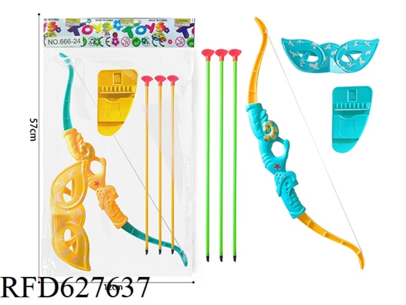 ARCHERS