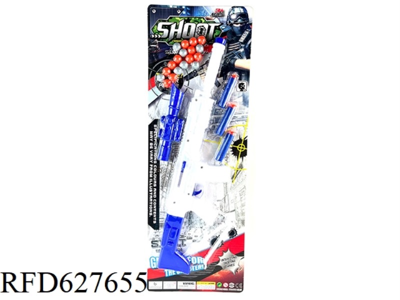EJECTION SOFT GUN