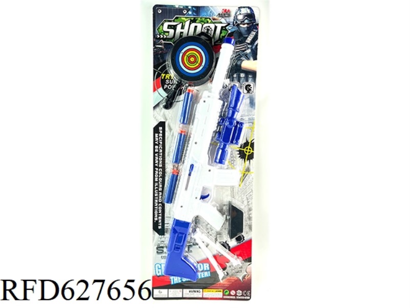 EJECTION SOFT GUN
