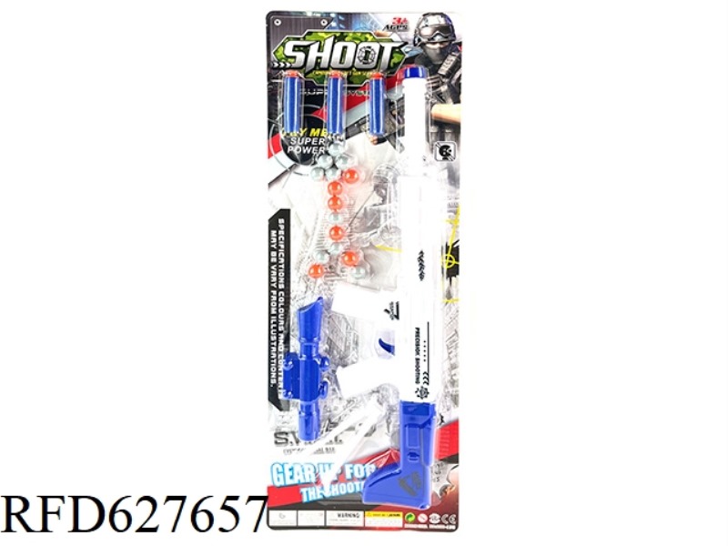 EJECTION SOFT GUN