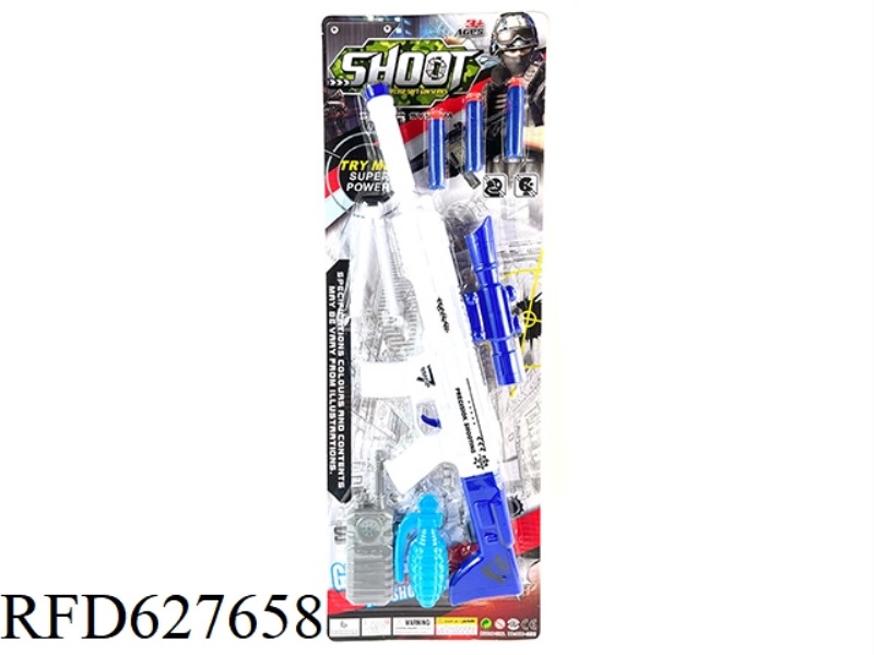EJECTION SOFT GUN