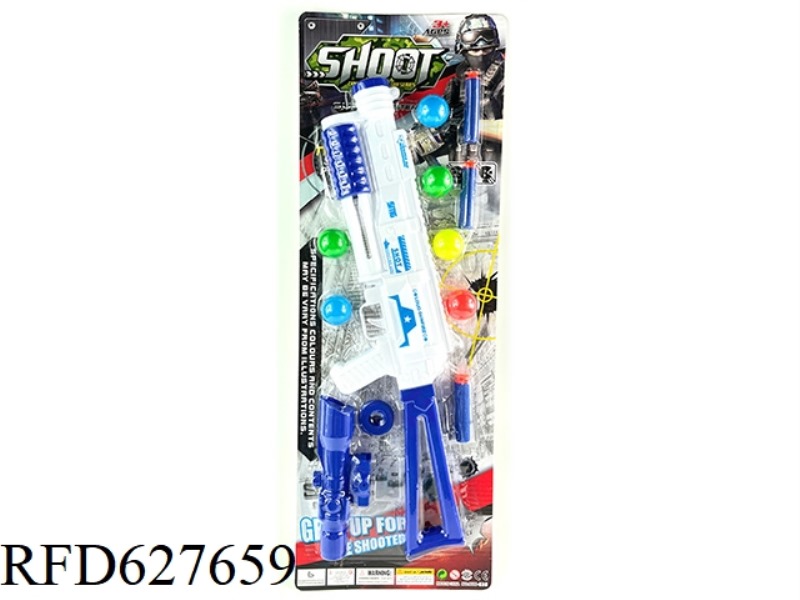 EJECTION SOFT GUN