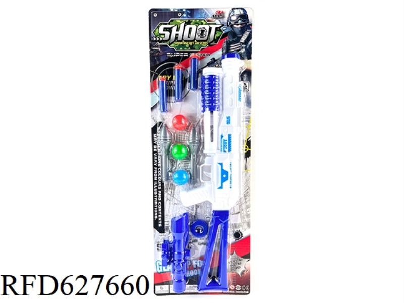EJECTION SOFT GUN
