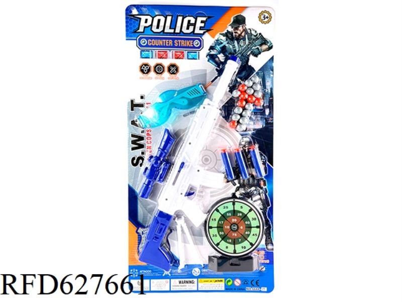 EJECTION SOFT GUN