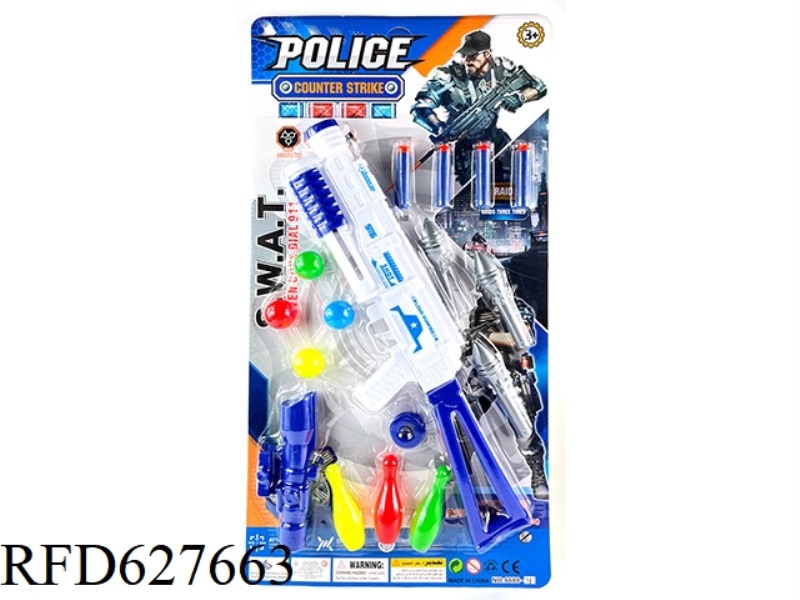 EJECTION SOFT GUN