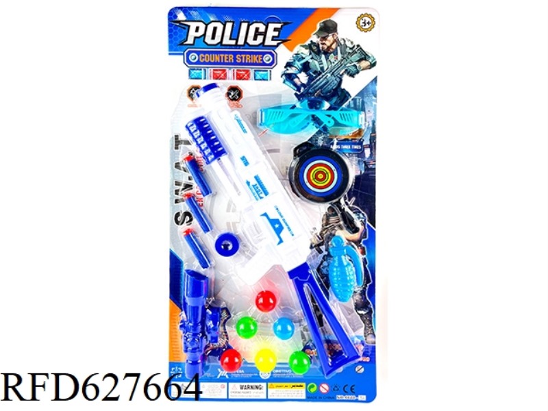 EJECTION SOFT GUN