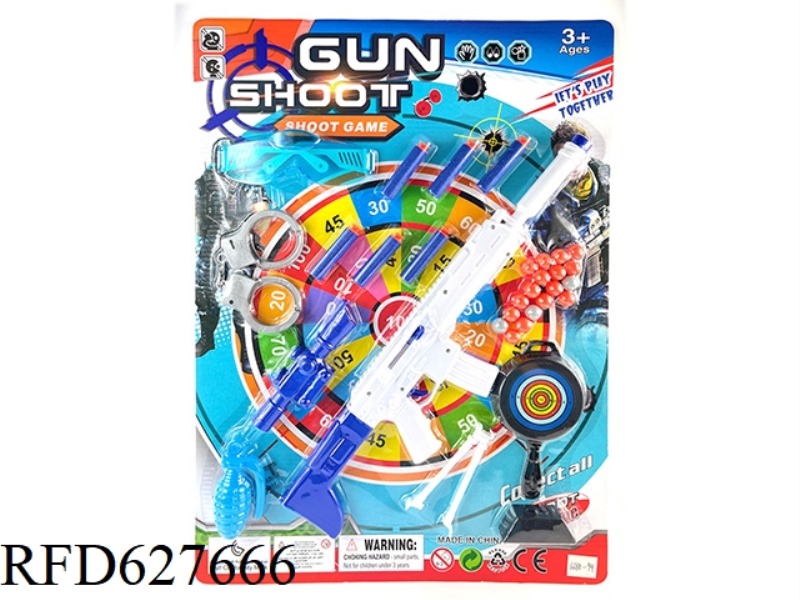 EJECTION SOFT GUN