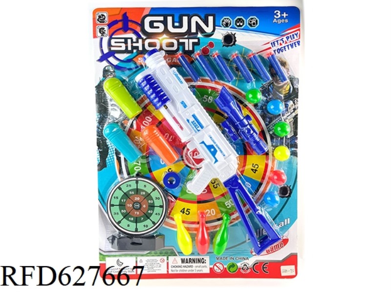 EJECTION SOFT GUN