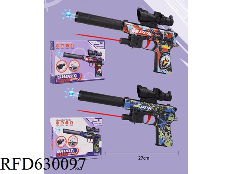 PPK COLOR PRINTING MANUAL BURST WATER PISTOL (WITH INFRARED RAY)