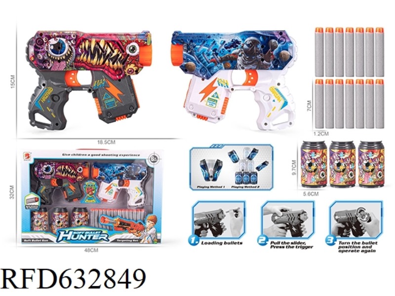 UV SOFT BULLET GUN FOR COMBAT