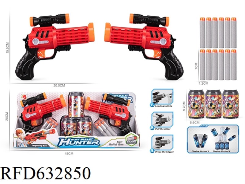 MONSTER THEMED BATTLE SOFT BULLET GUN