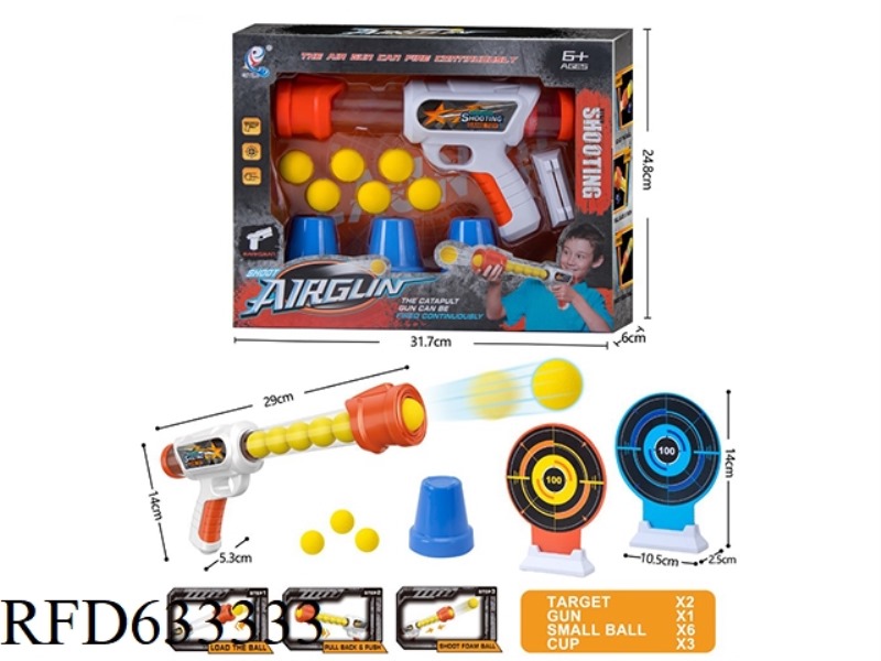SHORT AIR GUN DOUBLE TARGET (WITH 3 CUPS)