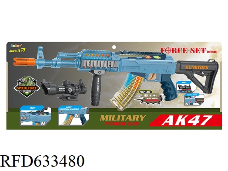 AK47 SOUND AND LIGHT GUN