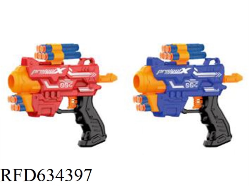 SOFT BULLET GUN