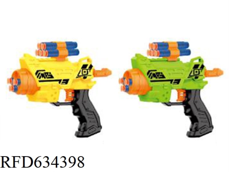 SOFT BULLET GUN