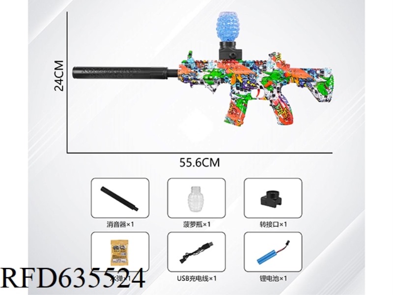 GRAFFITI ELECTRIC WATER BOMB GUN -M416 HAND SELF INTEGRATED (3.7V LITHIUM)