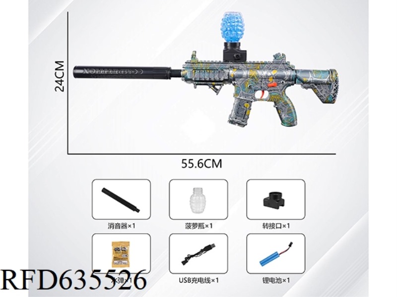GRAFFITI ELECTRIC WATER BOMB GUN -M416 HAND SELF INTEGRATED (3.7V LITHIUM)