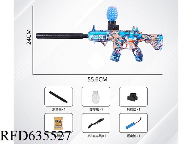 GRAFFITI ELECTRIC WATER BOMB GUN -M416 HAND SELF INTEGRATED (3.7V LITHIUM)
