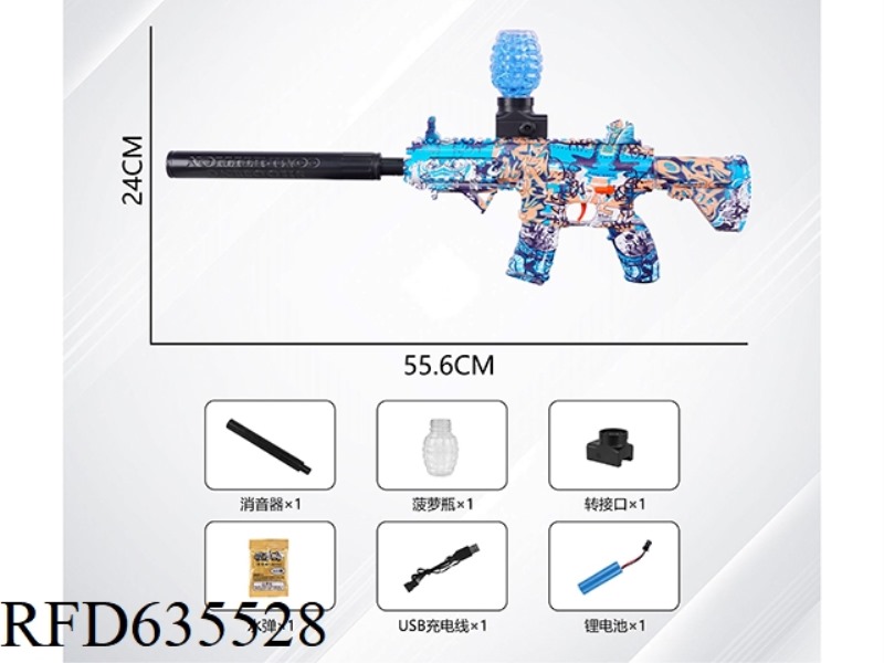 GRAFFITI ELECTRIC WATER BOMB GUN -M416 HAND SELF INTEGRATED (3.7V LITHIUM)
