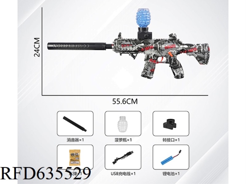 GRAFFITI ELECTRIC WATER BOMB GUN -M416 HAND SELF INTEGRATED (3.7V LITHIUM)