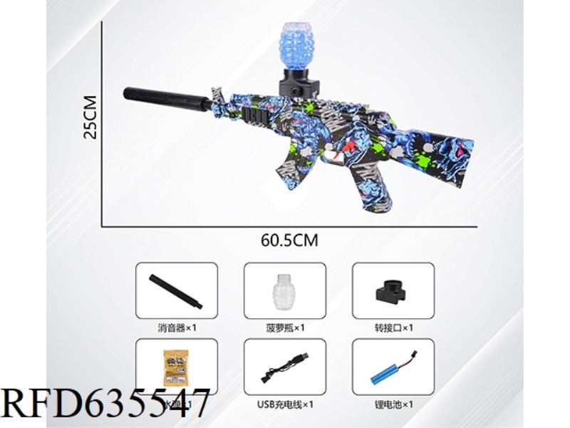 GRAFFITI ELECTRIC WATER BOMB GUN -AK HAND SELF INTEGRATED (3.7V LITHIUM)