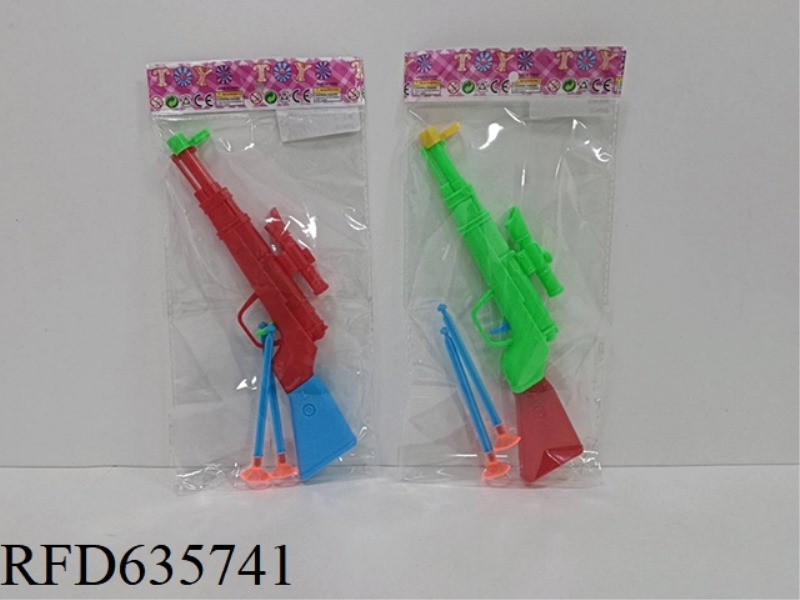 SOLID COLOR NEEDLE GUN